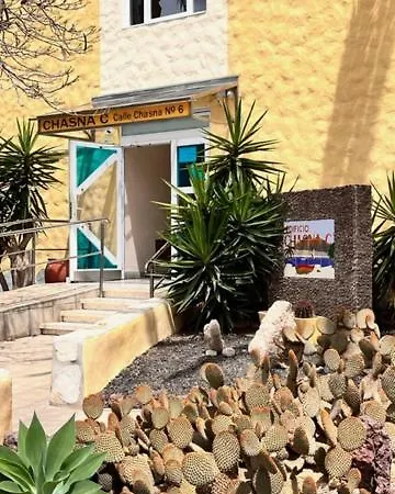 App. Tomar El Sol דירה *